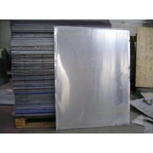 廣鋁A94043;A94343深圳鋁板-有色供應_中金網_銅板_鋅錠_廢不銹鋼_鋁帶_廢鋼鐵_金屬報價