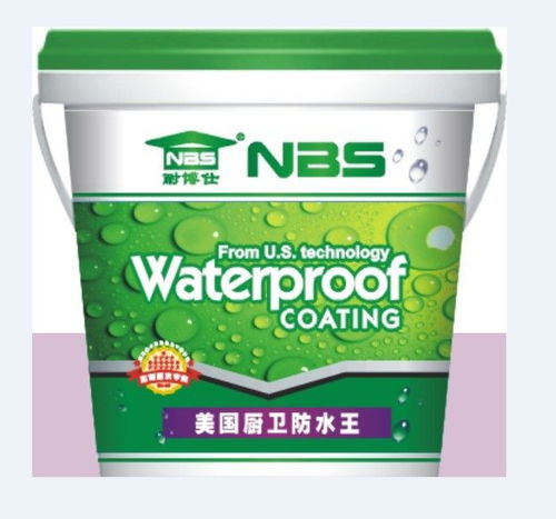 平頂山防水工程 專業防水材料生產廠家