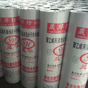 【晟華牌高分子聚乙烯丙綸復(fù)合防水卷材】?jī)r(jià)格_廠家_圖片 -