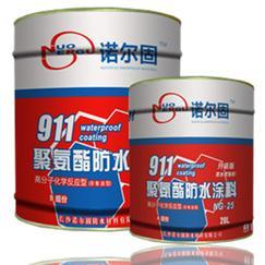 _長(zhǎng)沙諾爾固防水材料