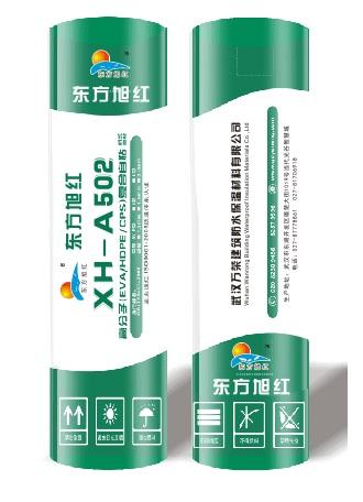 新型建筑防水材料高分子防水卷材市場(chǎng)價(jià)格