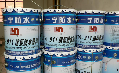 建筑防水材料的分類-裝修快車網