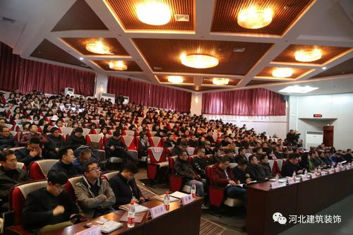 聚合設計新力量，跨越行業新高度——第九屆中國國際空間設計大賽河北賽區正式啟動